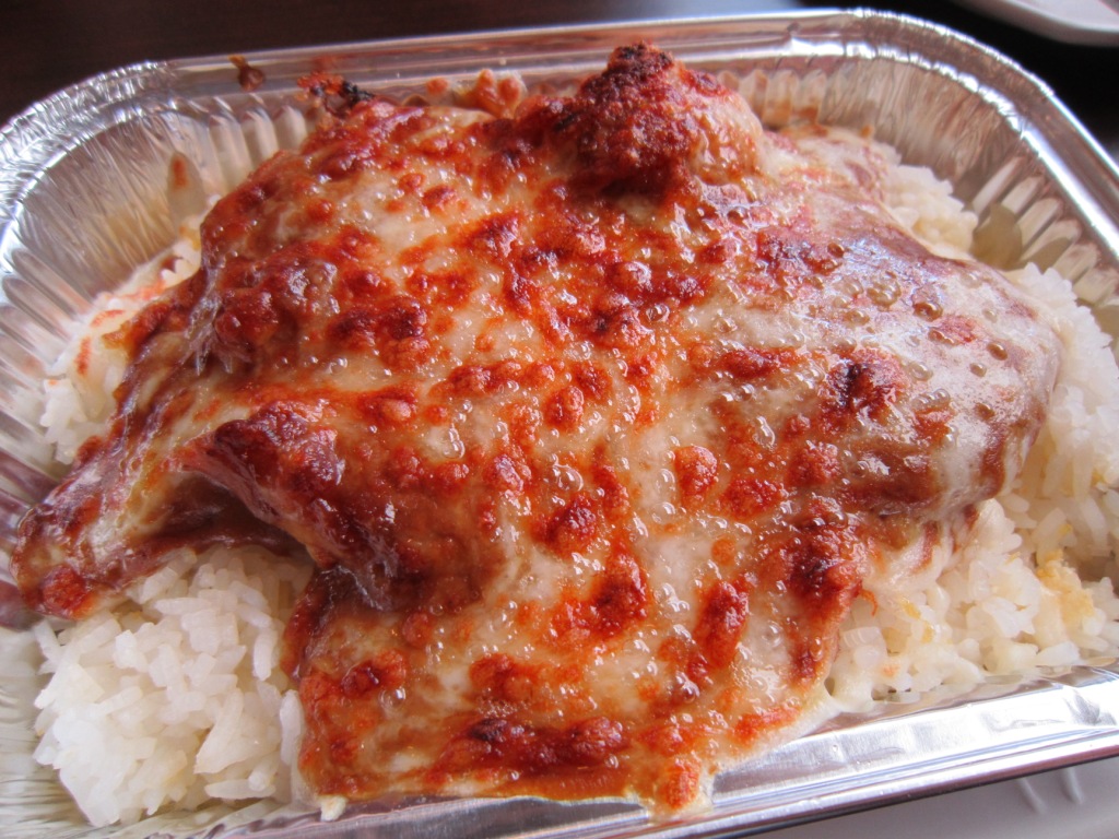 baked rice with cheese and chicken!
