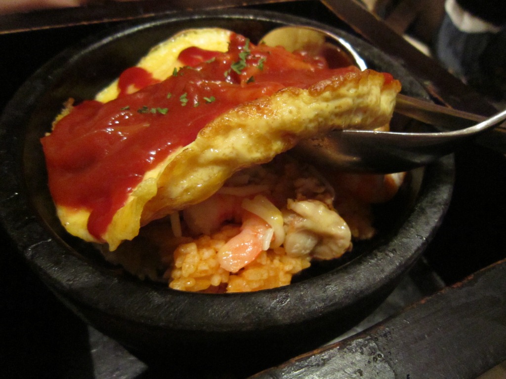 Korean Fried Rice!