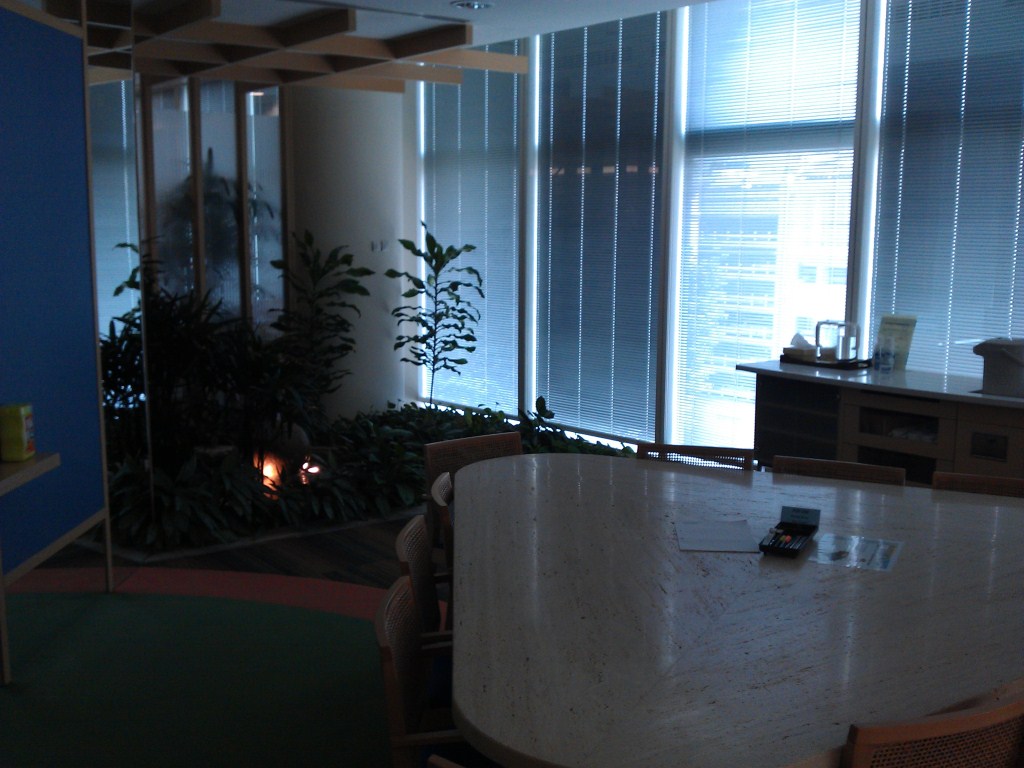 A nice meeting room with fountain inside!!! =)