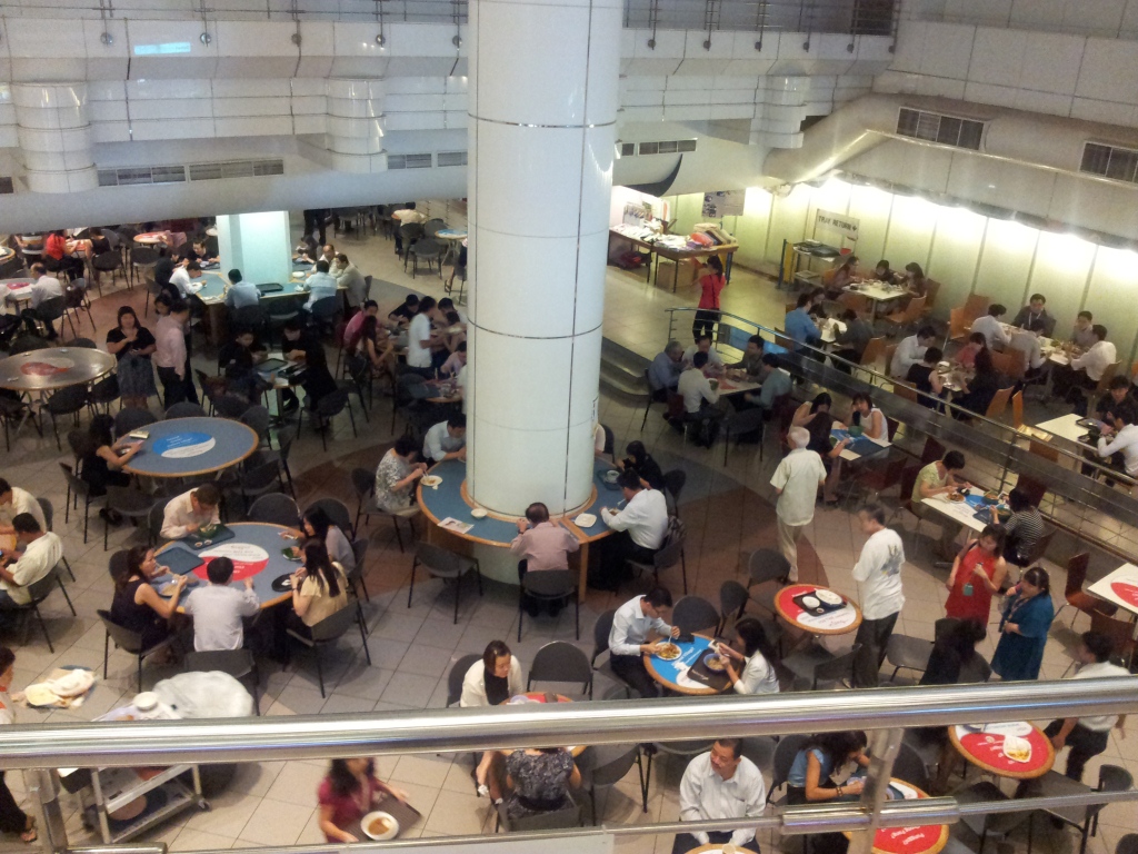 Lunch at Comcentre Canteen!!!