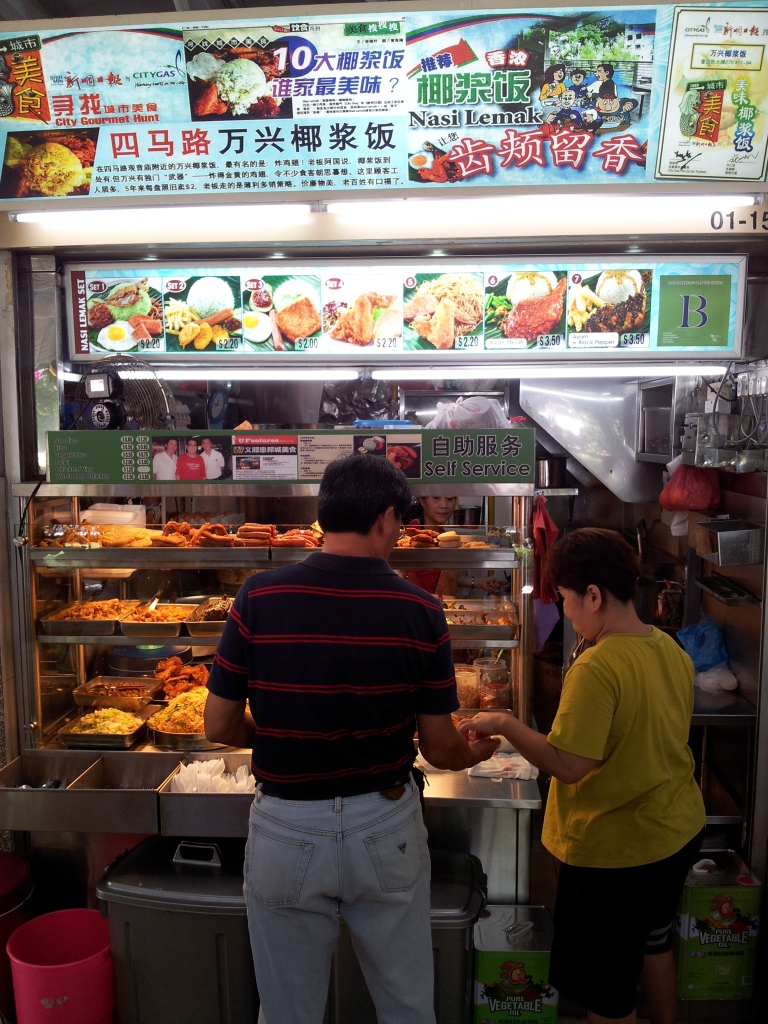 New famous lasi lemak stall in boon keng!