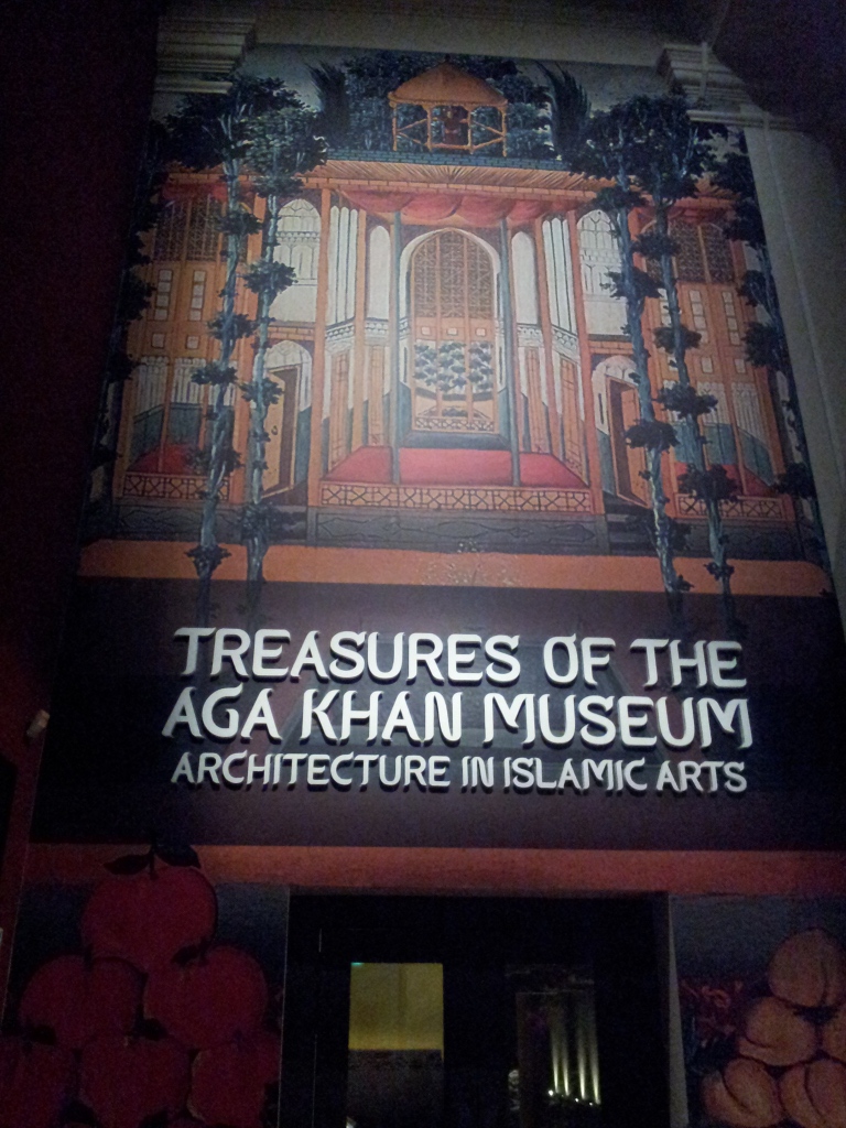Aga Khan Museum!!!