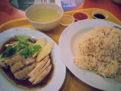 Chicken Rice!!!