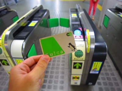 "EZ link" card... First "MRT" trip...