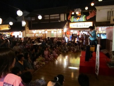 Alot of entertainment built around the onsen!!!