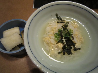 Puffer Fish Soup cooked Rice...