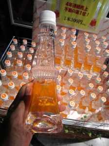 Tokyo Tower Mineral Bottle...