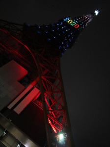 Tokyo Tower Celebrating the Olympic 2020 venue announcement!