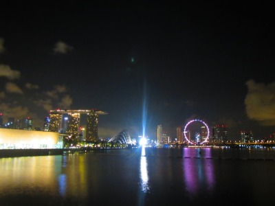 View from Marina Barrage...
