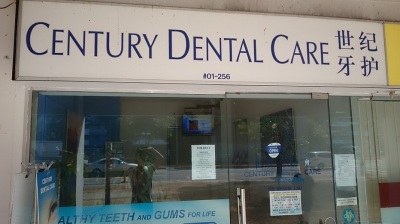 Best Dental Care of the Century!!!