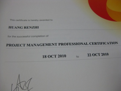 Don’t Play Play!! Now I am (almost) PMP Certified!!!